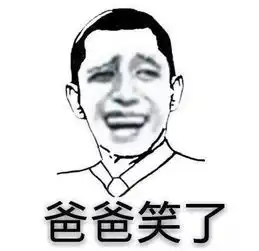 北上广小孩英语词汇量该有多大,才能不焦虑