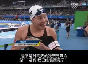 张氏冷漠脸是什么梗,张氏冷漠vs傅式逗比表情包比拼哪家更强