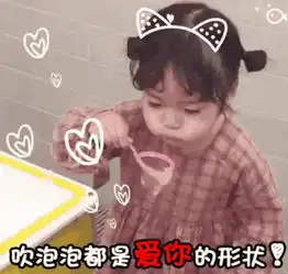 有一种整容叫权律二长大,昔日行走的表情包,现在竟长这样