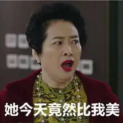 90秒知道,连薛甄珠女士都爱不释手,唐晶的珍珠法宝知多少