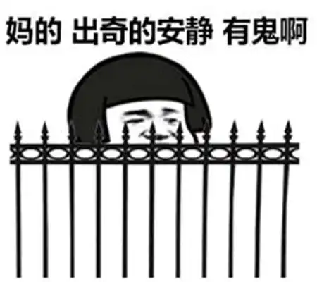 幽默笑话小外甥知道哭最有用,所以时不时的用哭来要挟我们