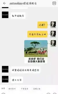弹一弹这些淘宝客服,我服,给跪