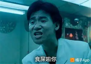 其实,张学友才是香港最被低估的男演员...