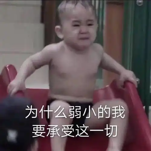 陈坤被曝当街与醉酒男子举止亲密网友哈哈哈哈那是他的