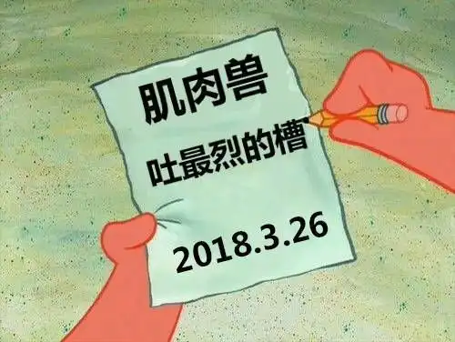 幽默搞笑听起来难以置信,当你看完你会发现我的超能力是制冷