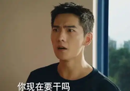 龇牙咧嘴,全程瞪眼,39岁张翰出手,把演技炸裂玩出新花样杨洋哭戏郭晓婷高颜值网易订阅