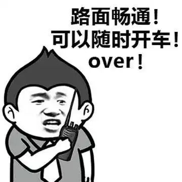 微信改版,朋友圈可以刷火箭了
