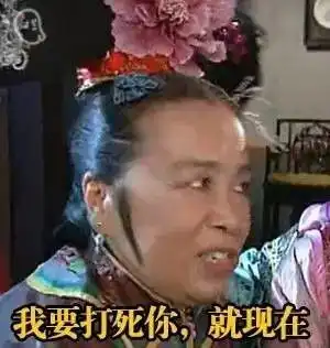 贾乃亮彭于晏已被傅园慧这股泥石流卷跑,连张继科的理想型谢娜都变成实力迷妹啦