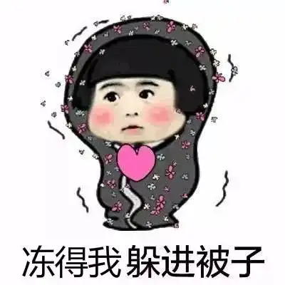 2的深夜,他们连续奋战9小时