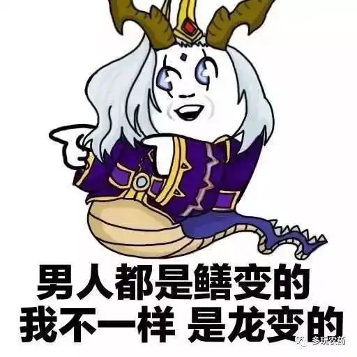 这八款同名皮肤你知道吗吕布孙尚香到底什么关系