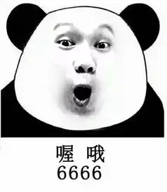 幽默笑话一哥们当上了小学老师,第一天下班回家就干了一件大事