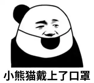 废弃口罩也有回收价值变身桌椅文具道路这次终于有人动手了