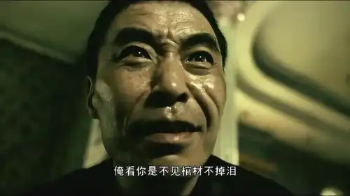 疯狂的赛车警察到达案发现场,两男子表情太搞笑了