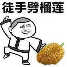 佛山平均工资又涨了收入最高竟然是...看完我哭了