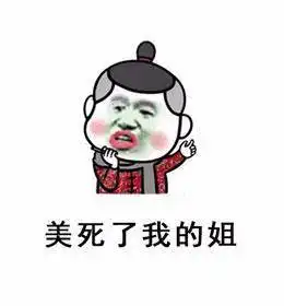 测试一个超长简介的文章