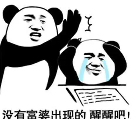 从文章屡屡被拒,到连发3篇sci,科研困难户是如何翻身的