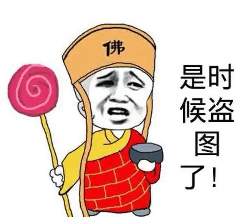 幽默笑话逗比老师北宋有个人和你一样,他姓武