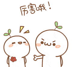 酸奶花椒,到底会是什么味