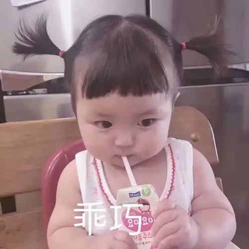 找房找室友