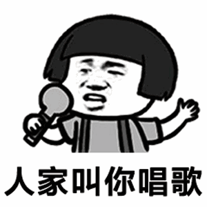 抖音打扁打扁不要乱索话gif表情包下载