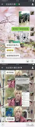 表心疼丨台风劫后余生的小猪被做成表情包,太好笑了