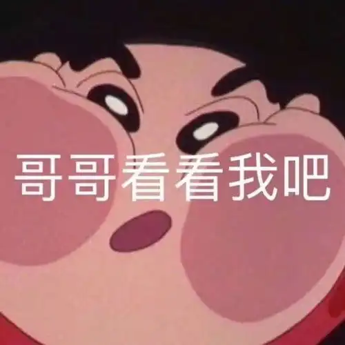 你分明就是在刁难我小火龙