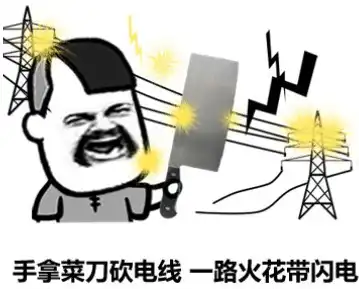 酷事儿陨石空降西伯利亚,陨石会毁灭地球吗