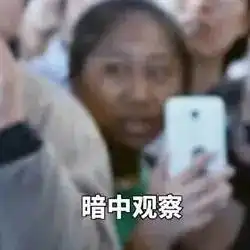 马思纯机场对虹桥一姐说了一番话不少人纷纷都被她圈粉了