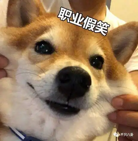 王力宏当众脱鞋,袜子破洞一件t恤,穿十一年为啥
