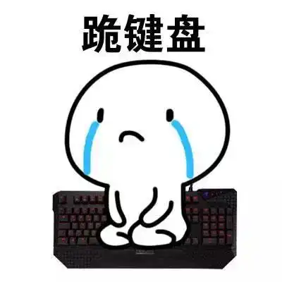 海贼王分析911话,小玉的能力,桃太郎的饭团