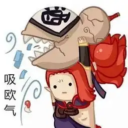 无聊创造力大爆发,萌面酥欧气四溢赶紧来吸