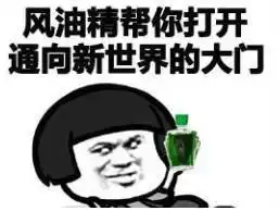 谷歌放大招要灭绝蚊子即将在澳洲释放2000万只蚊子让他们不孕不育断子绝孙