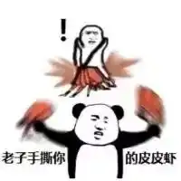 测试一个超长简介的文章
