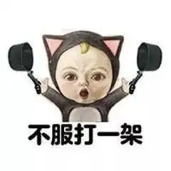 柳州潭中高架桥底,多人持械斗殴,事件起因让人无语