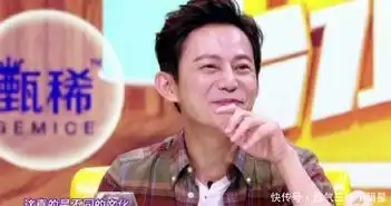 宋小宝坐在王嘉尔的大腿上,何炅的一个表情惹争议,网友淡定