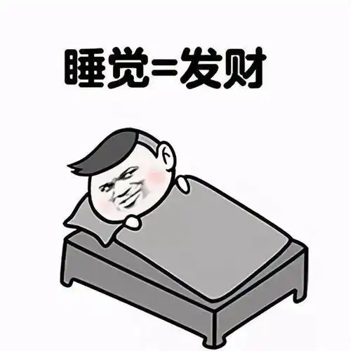 帮你付首付这类人可领20万