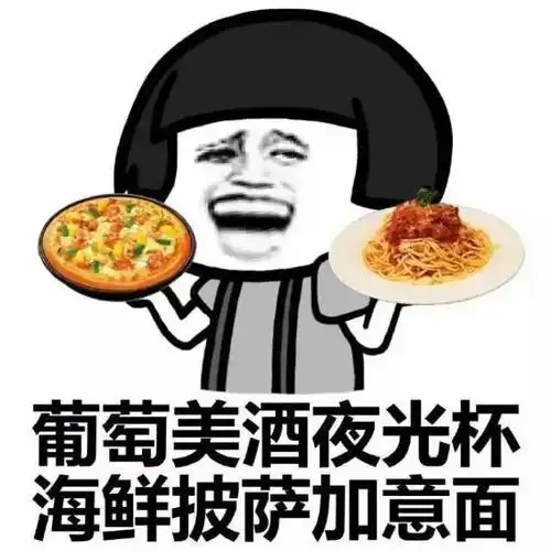 我给我姐指挥倒车,第一次就把我撞沟里去了