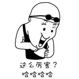 条条路径通营销,你猜共有多少条