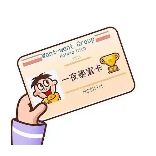 6732元潍坊平均工资和2月房价表出炉一群人看哭了