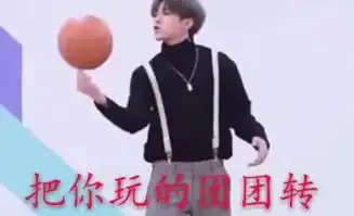 蔡徐坤针对游戏玩家,多个游戏群聊蔡徐坤被封群,玩家组团反抗