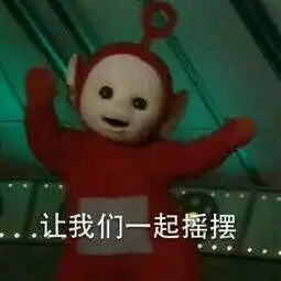 牙齿地包天兜齿是怎样的一种体验