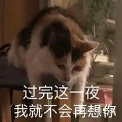 除了举高高还有哪些好听的叠词呢