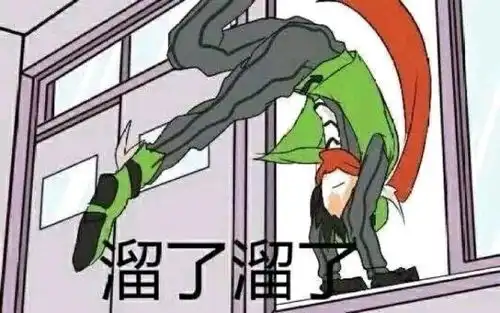 与骨头们的校园生活3