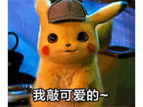 腾讯慌不慌dnf和lol不再是最赚钱游戏,榜首被小辈拿下