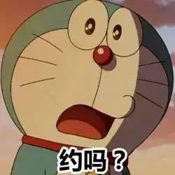 讲真不要再逼我看3d电影啦,买眼镜都买到穷
