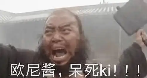 女神每天都在办公室偷偷做这个动作,没想到一个月后......