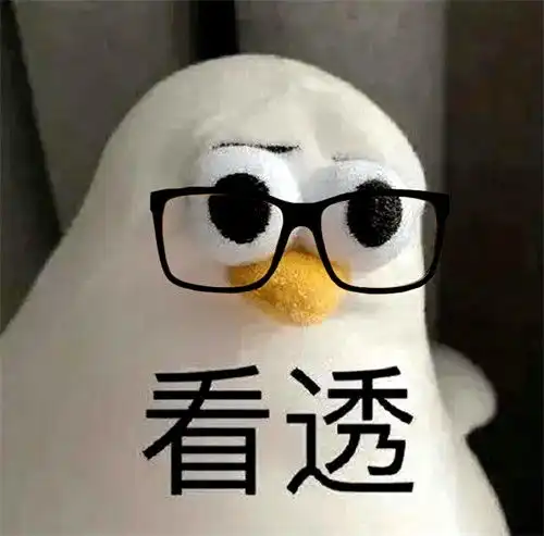 抖音马兆海鸥表情包马兆海鸥表情包分享一聚教程网