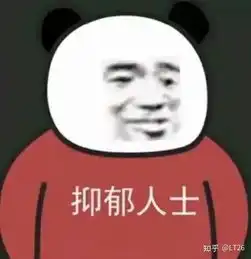 有没有适合秃头少女使用的表情包