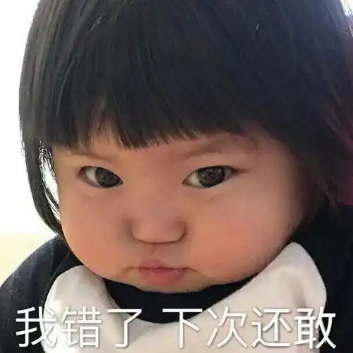 听说唐嫣这些年都白挨骂了