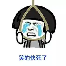 搞笑图片处对象吗我揍你玩微信斗图必备表情包